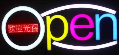 OPEN NEON LED Sign - colour white,yellow,pink,blue - white colour curves - neon13